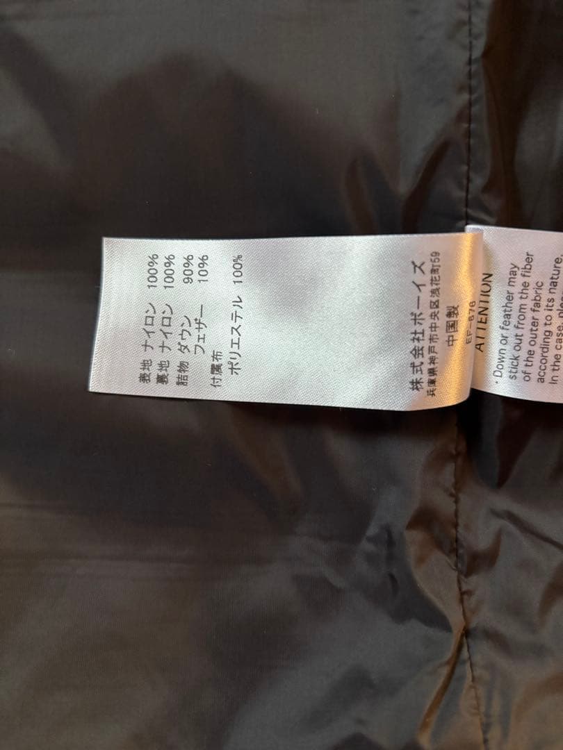 DANTON ブラックダウンジャケット 42 ブラック