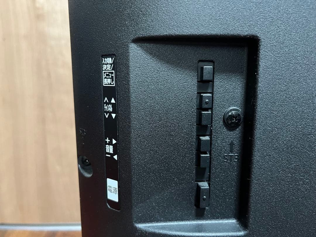 Panasonic ビエラ TH-32J350 液晶テレビ　32型 2023年製