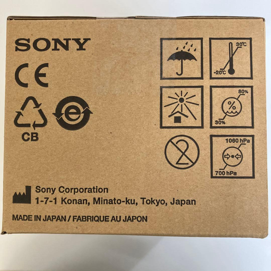 SONY UPC-21L カラープリンティングパック 2箱セットです