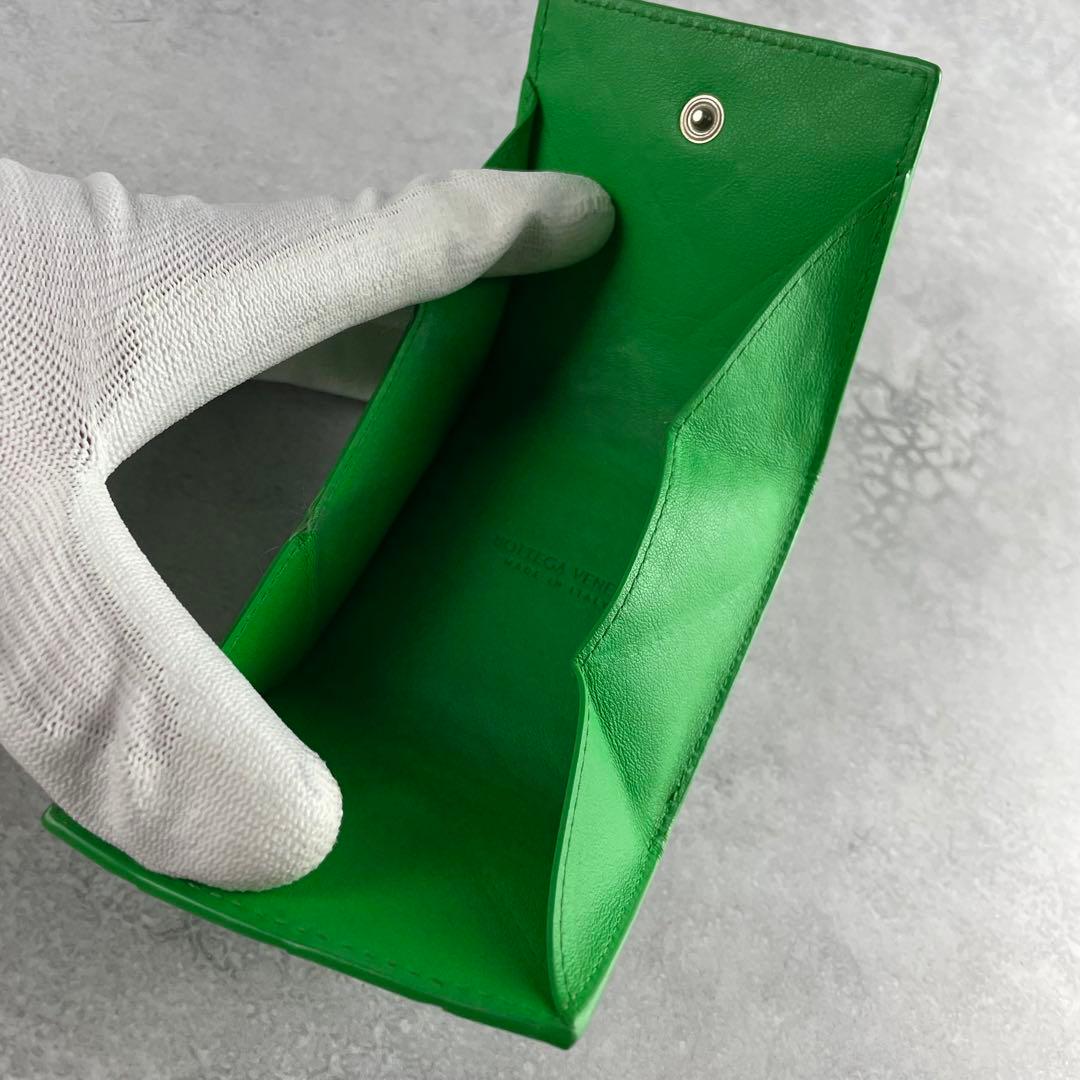 極美品●ボッテガ ヴェネタ イントラチャート 財布 小銭入れ ケース 緑