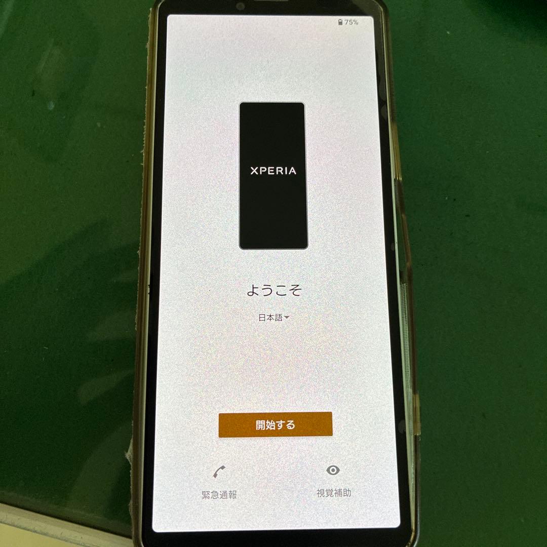 t*o様 Xperia10 Ｖ