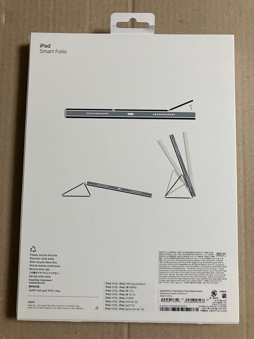 Apple iPad用 Smart Folio MDEP4FE/A