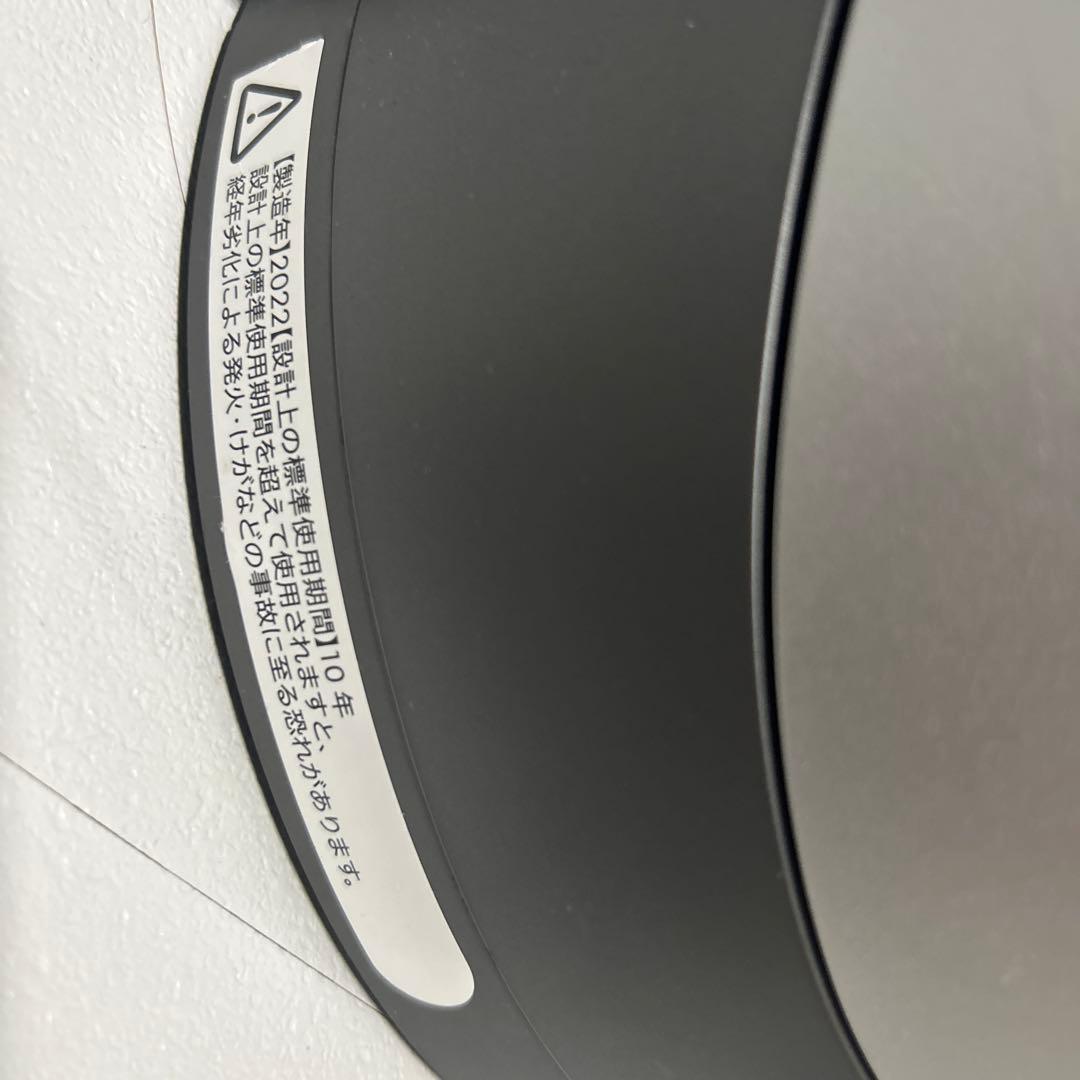 ダイソン 22年製 Dyson Pure Hot+Cool Link G5V