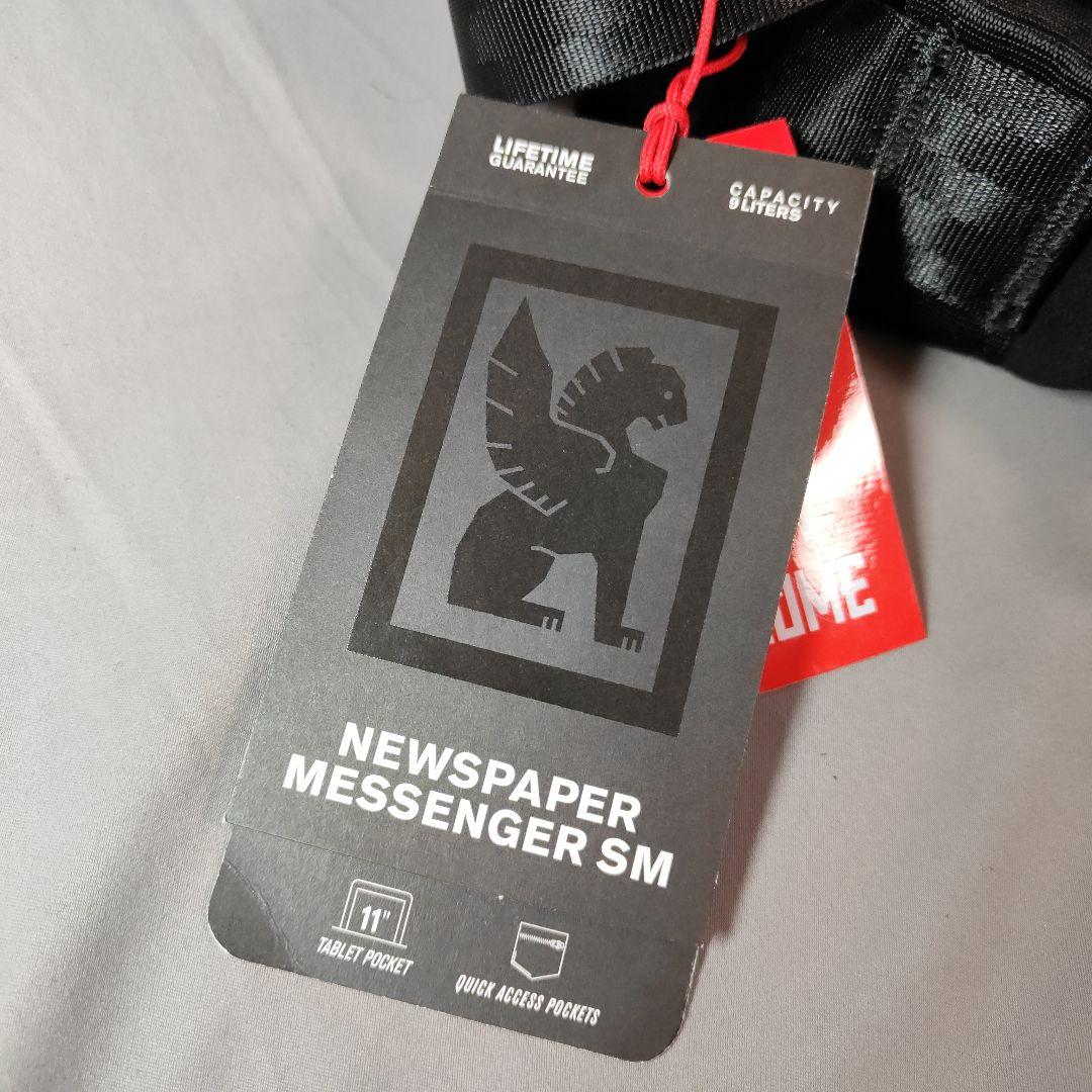 新品NEWSPAPER MESSENGER SM　黒スエード　CHROME
