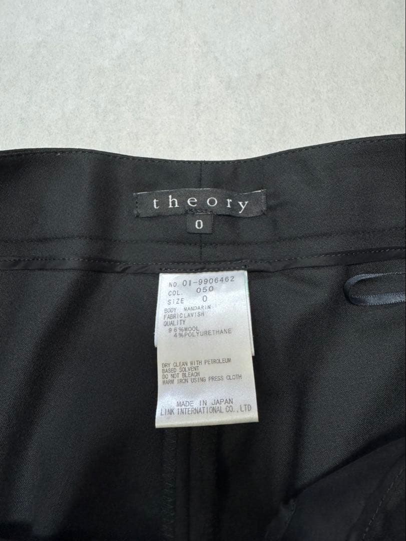 明日投稿削除Theory セオリー　スーツセットアップ　黒　日本製