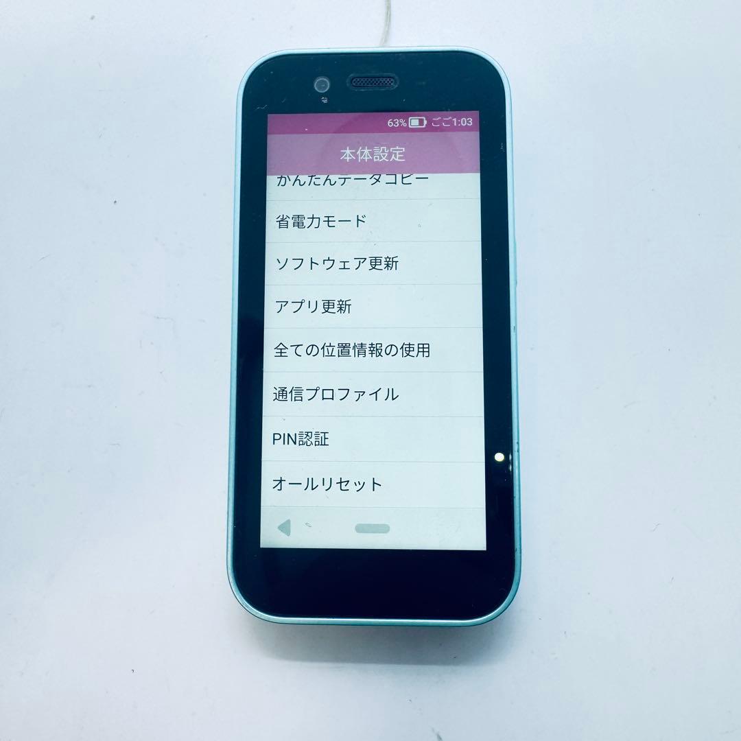 【SIMフリー】 キッズフォン3 A201ZT 本体 動作確認済み