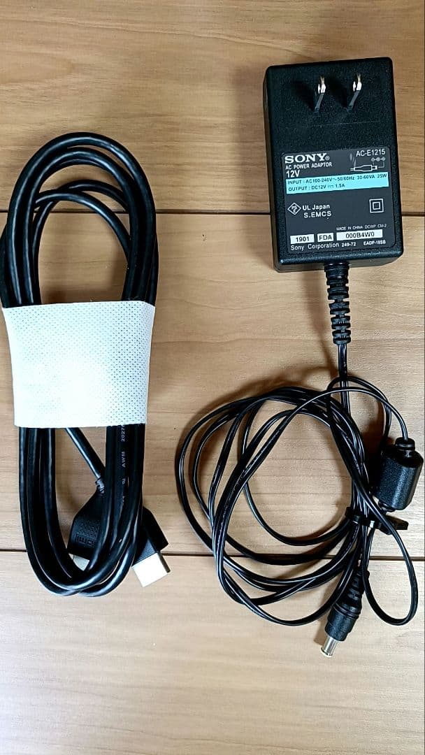 SONY デジタルサラウンドヘッドホンシステム MDR-HW700DS