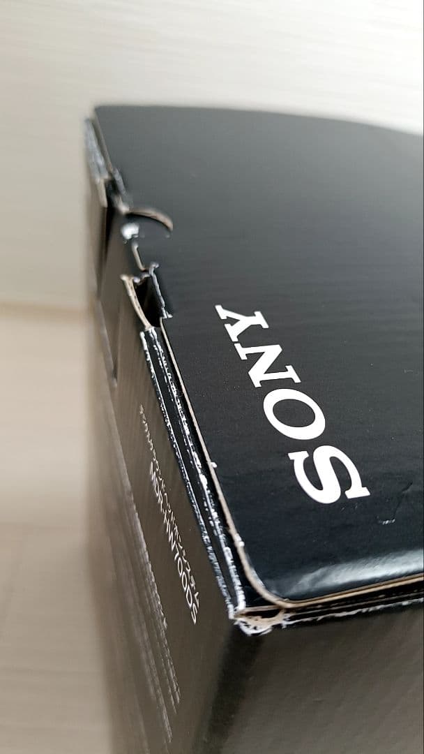 SONY デジタルサラウンドヘッドホンシステム MDR-HW700DS