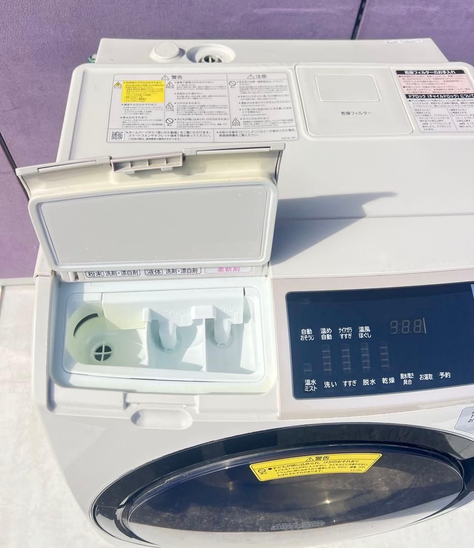日立電気洗濯乾燥機組込BD-SV110A 2017年