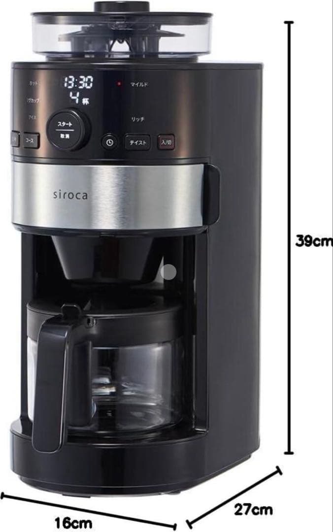 極美品✨siroca シロカ コーン式全自動コーヒーメーカー　SC-C111