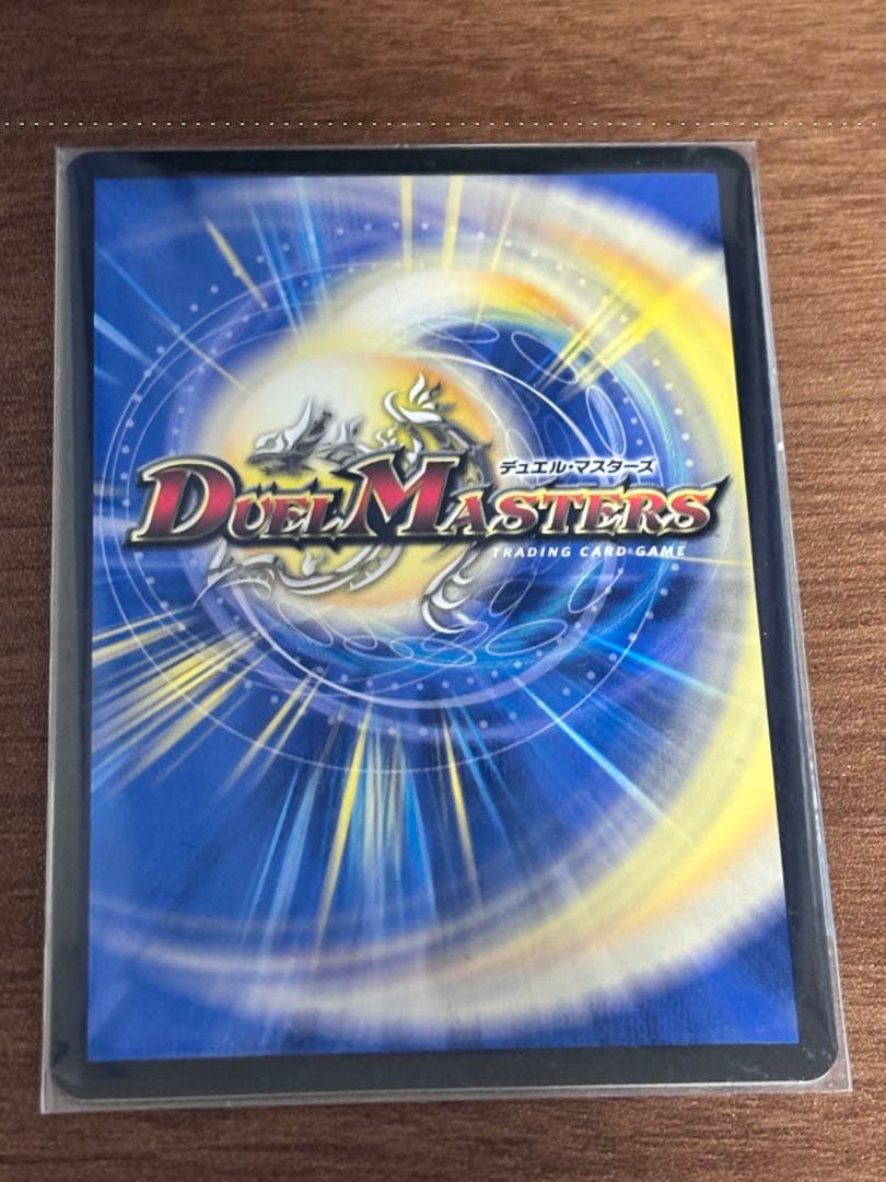 頂上連結ロッドゾージア　5th CS優勝プロモ