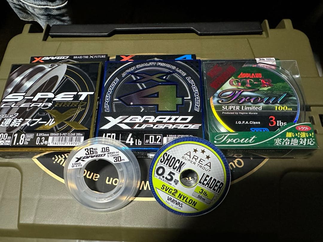 エリアトラウト/スプーン/プラグ他まとめ売り