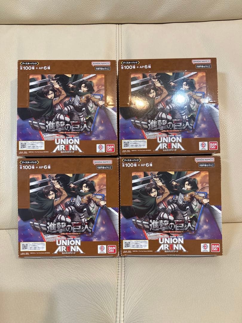UNION AREANA 進撃の巨人 BOX ユニオンアリーナ　テープ付き