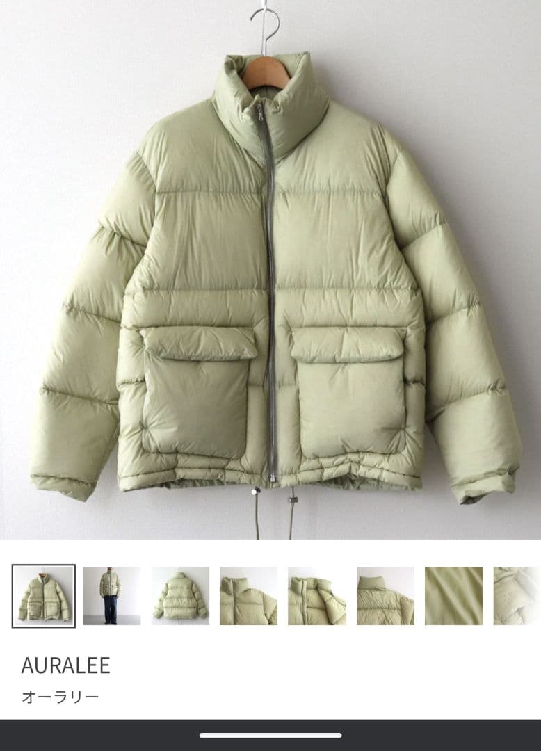 SUPER LIGHT NYLON RIPSTOP DOWN オーラリー