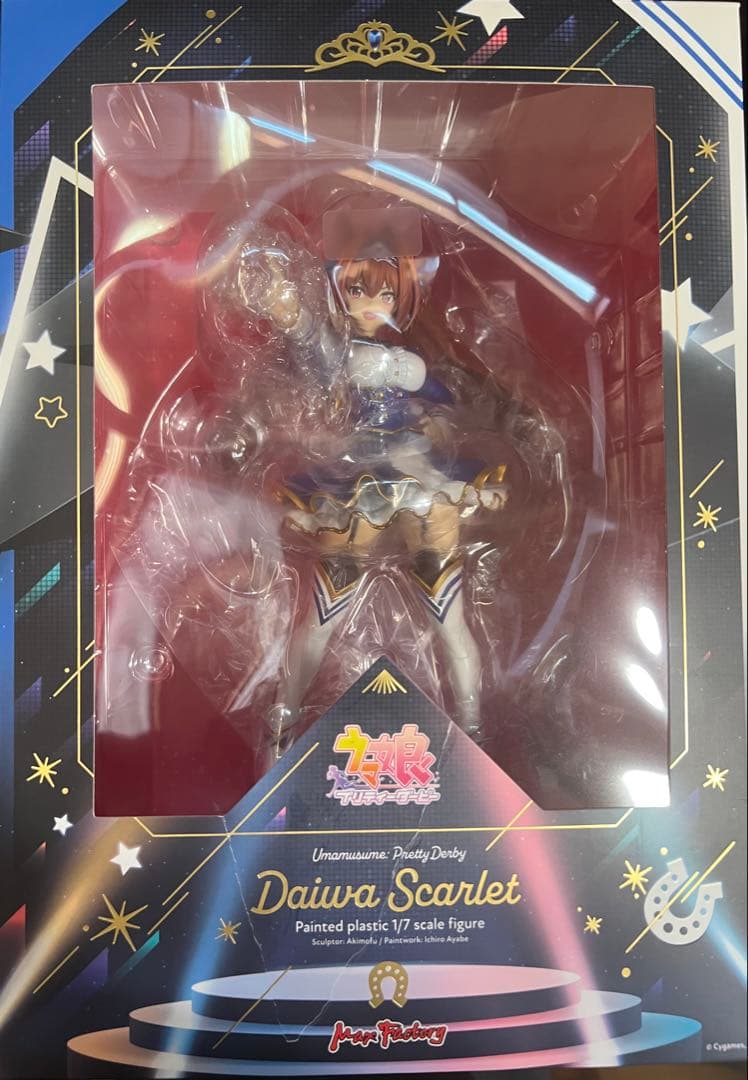 ダイワスカーレット 1/7スケールフィギュア