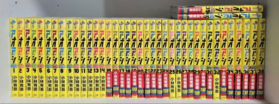 アオアシ　ジュニア版　40巻　全巻セット