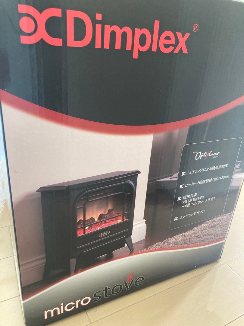 Dimplex 薪ストーブ型　電気ストーブ　ホワイト　新品未使用