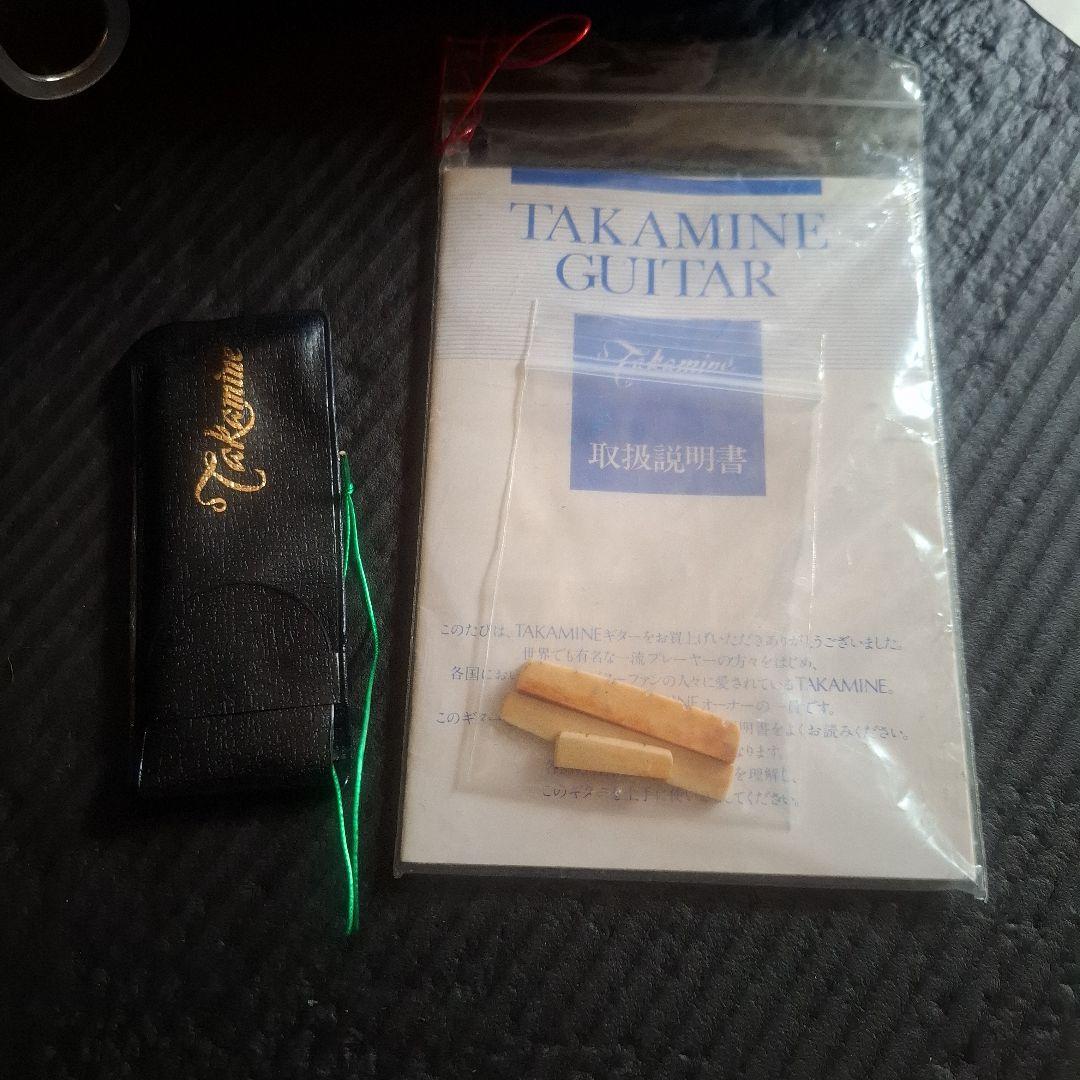 ７月限定値下げ！Takamine TDP-512 　2005年製 長渕剛