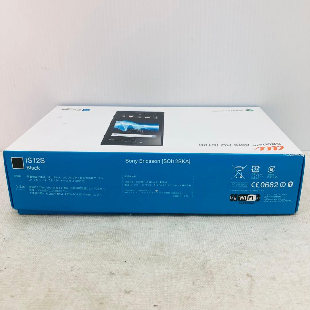 【未使用保管】 Sony Ericsson SOI12SKA IS12S へ3