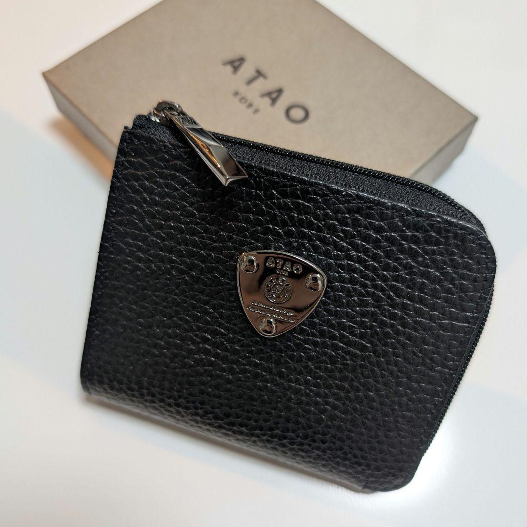 ATAO アタオ ミリモ ブラックケリー