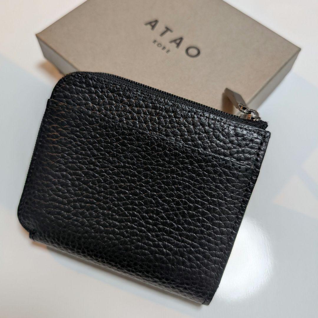 ATAO アタオ ミリモ ブラックケリー
