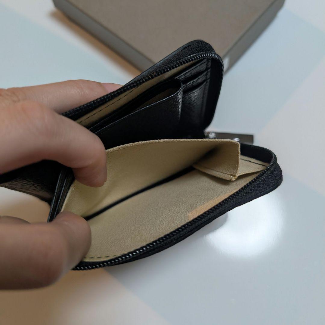 ATAO アタオ ミリモ ブラックケリー