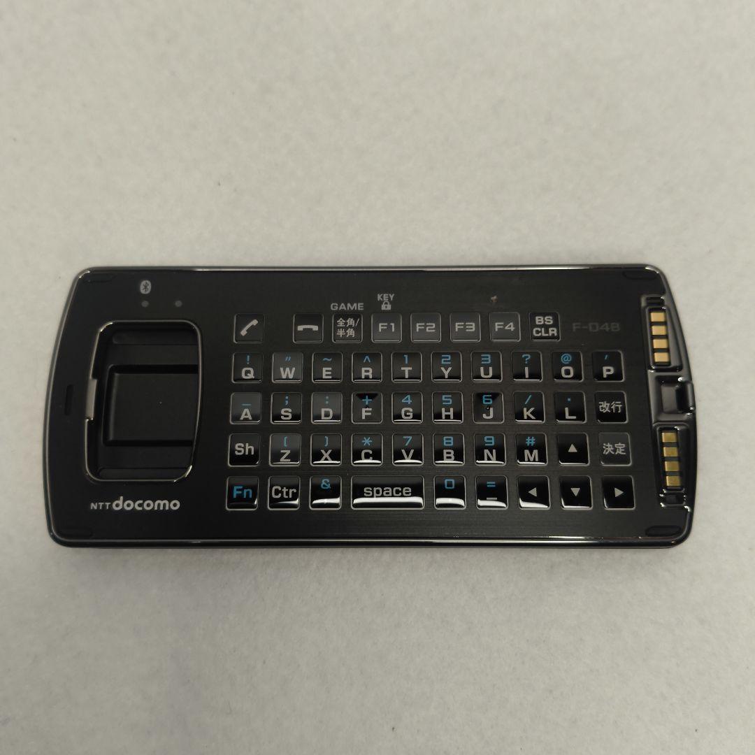 【新品•未使用】セパレート型携帯　docomo PRIME F-04B 富士通