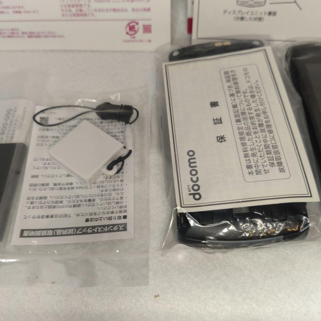 【新品•未使用】セパレート型携帯　docomo PRIME F-04B 富士通