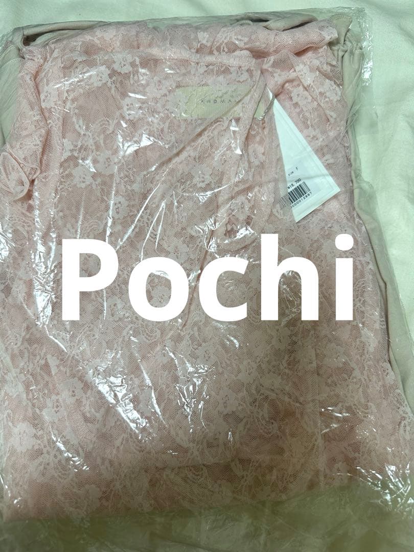 ワンピース Andmary Cereza lace mini dress pink