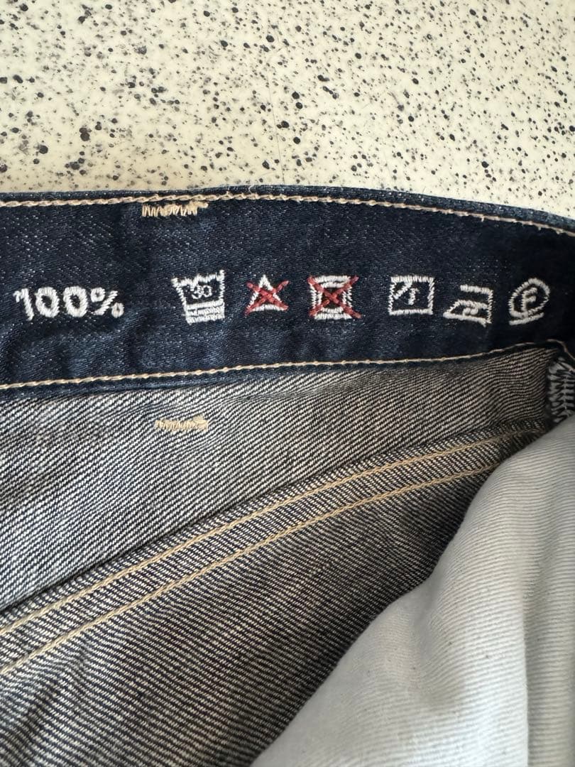 45R ライ麦シャルロット5 ストレートデニム