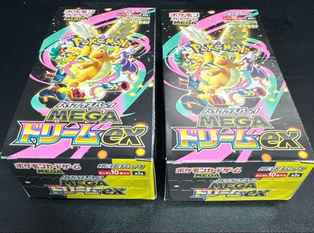MEGAドリームex 2BOX メガドリームex シュリンクなし　ペリペリあり