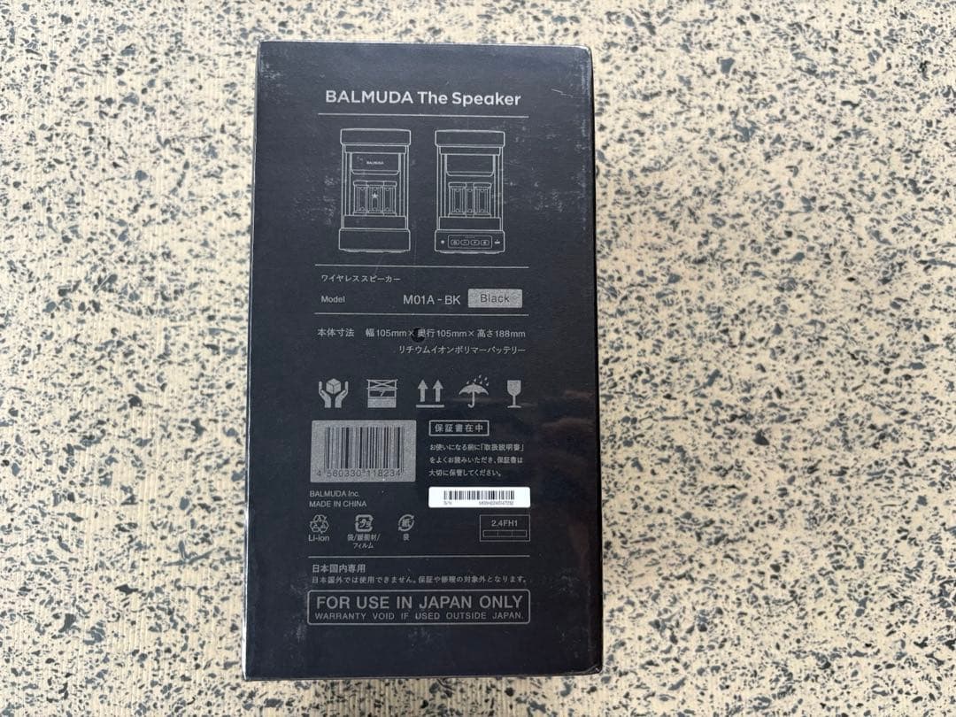 ●新品未使用！balmuda The speakerバルミューダM01A●