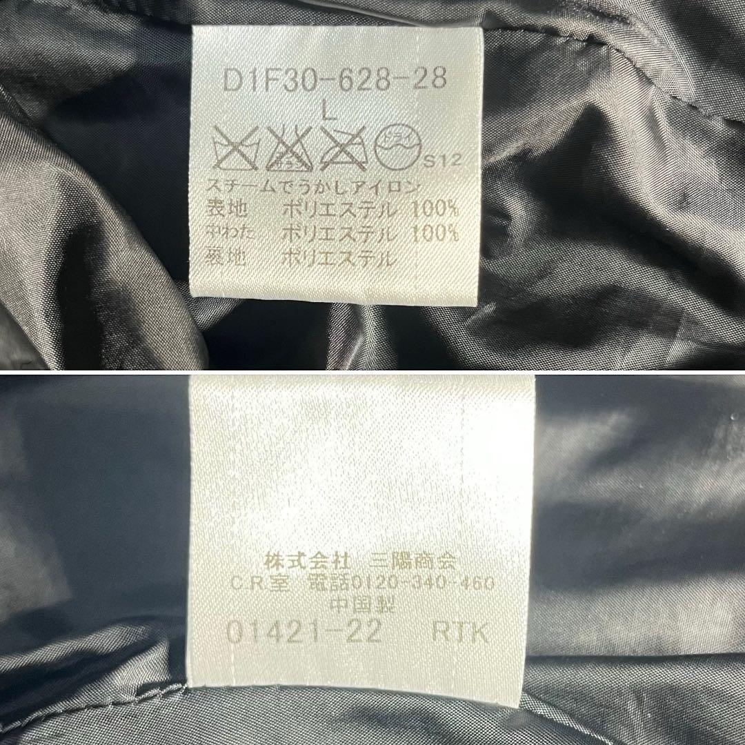 BURBERRY キルティングダウン ブラック L 短丈 Y2K