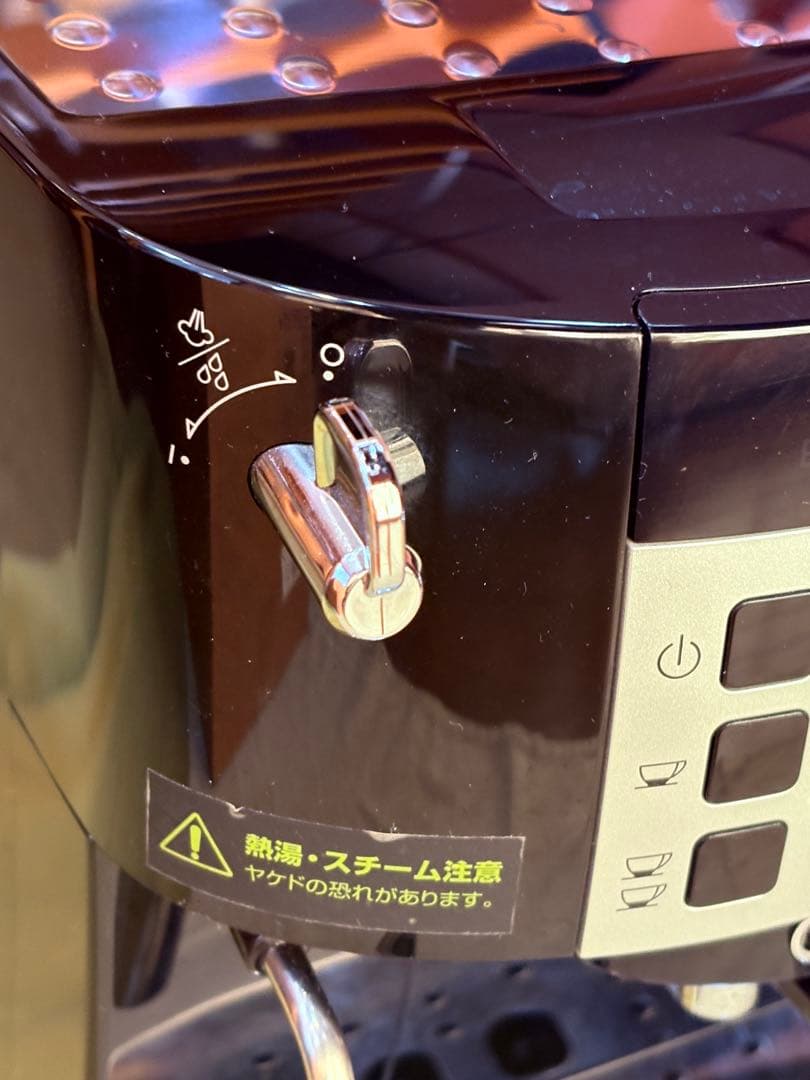 デロンギ 全自動エスプレッソマシン マグニフィカS ECAM22112B