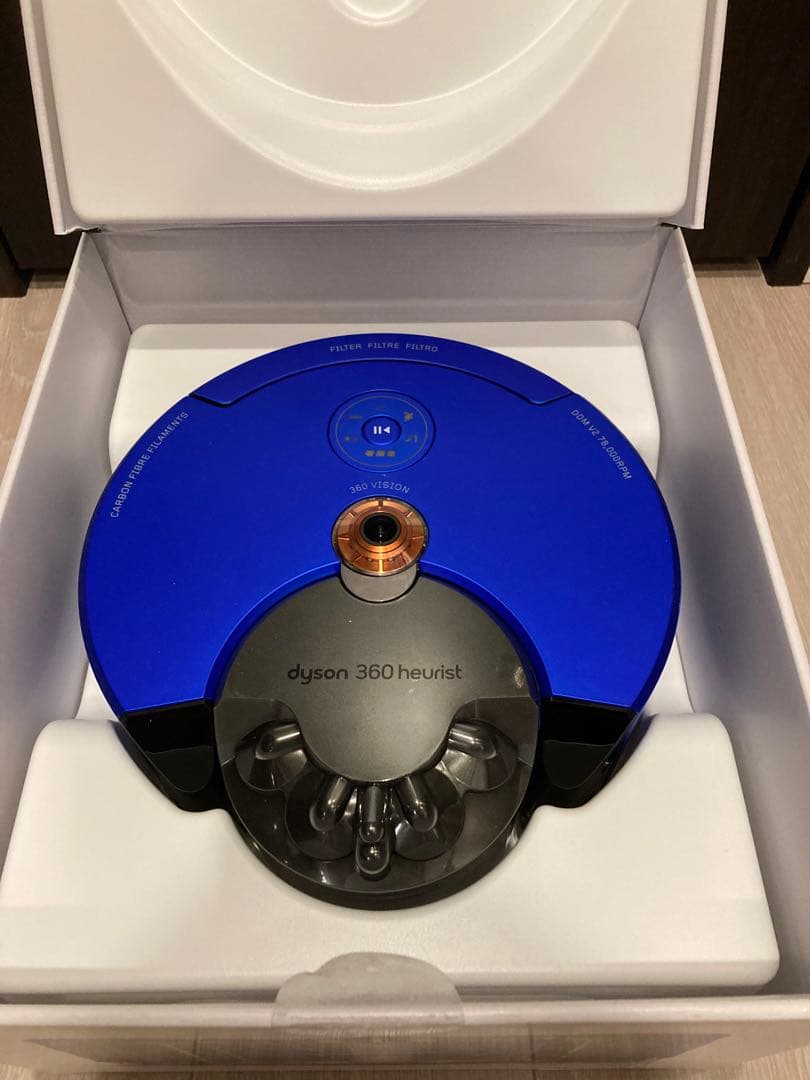 【新品未使用品】ダイソン　ロボット掃除機dyson RB02 BN