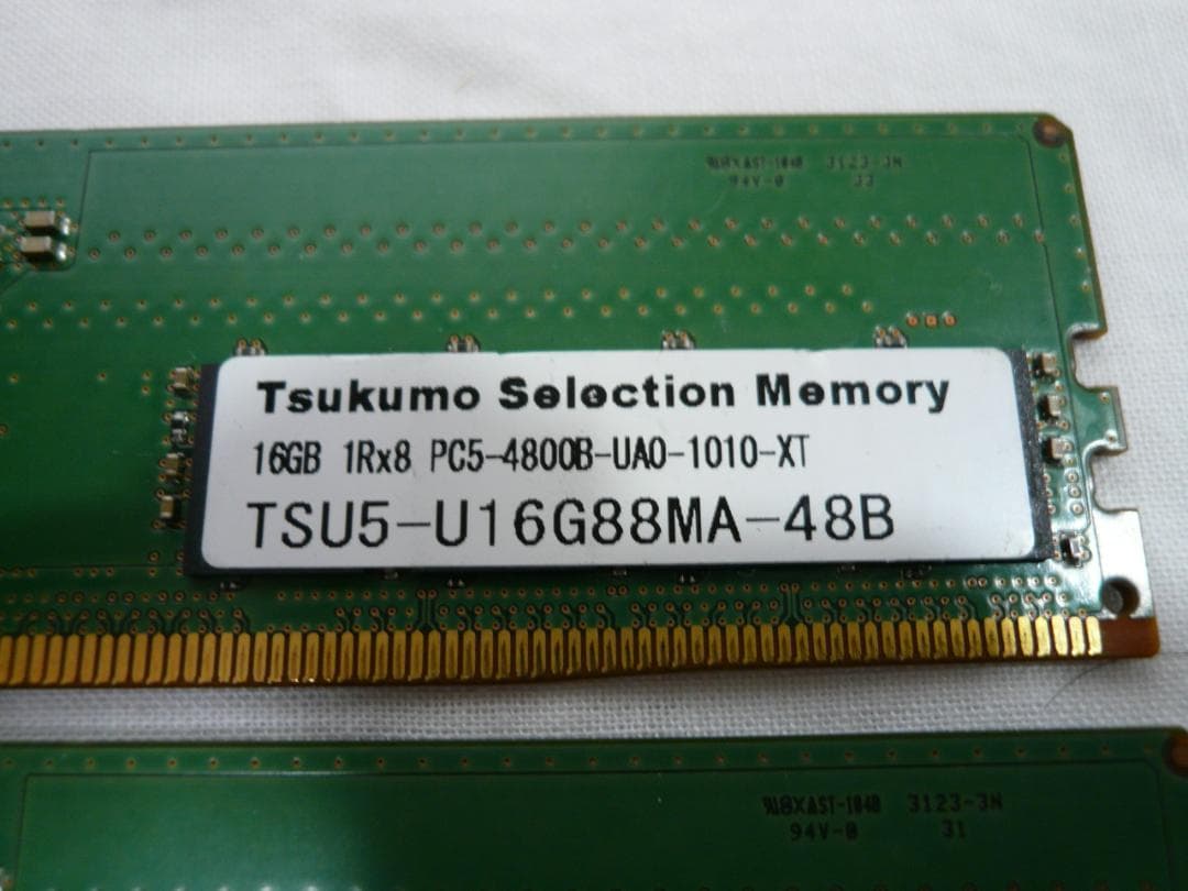 DDR5 32GB PC5-38400 PC5-4800 ②
