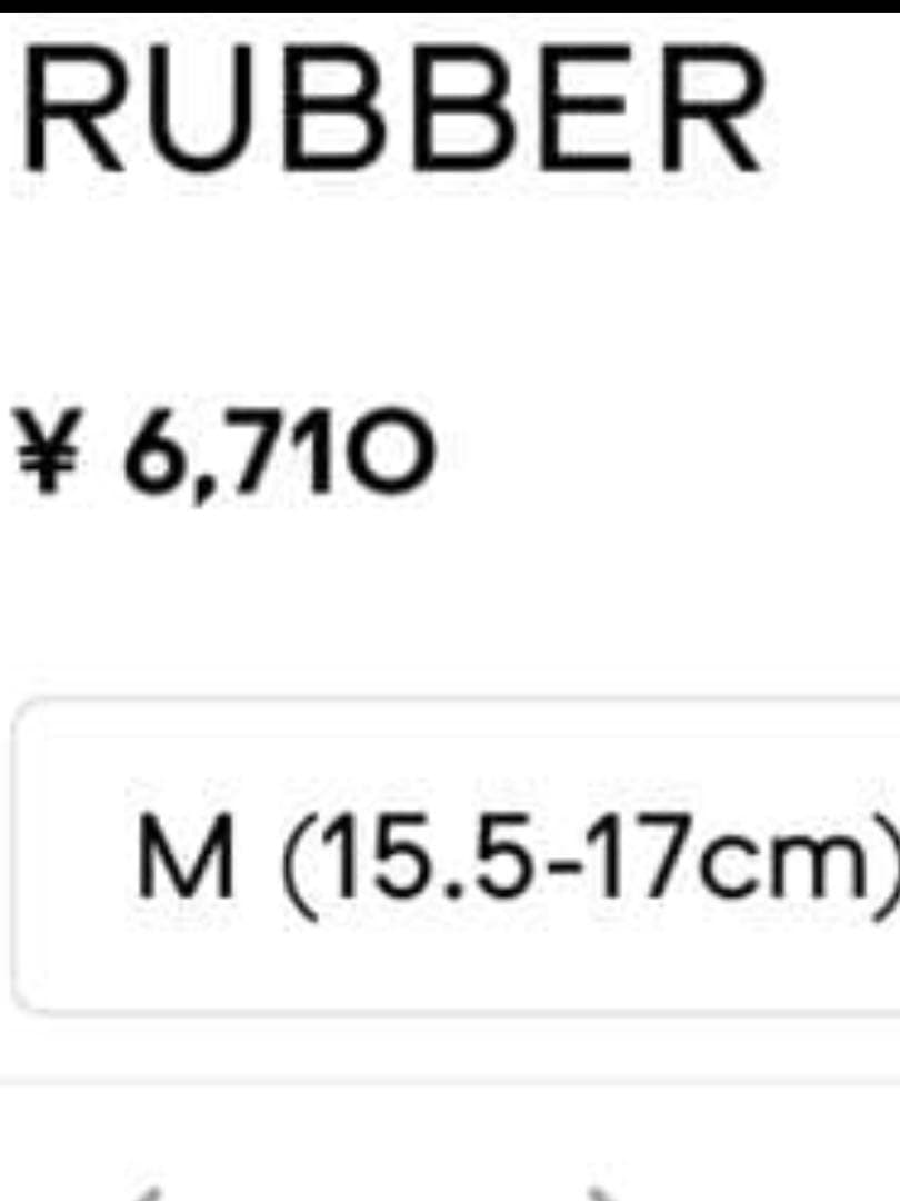 新品オメガスウォッチMISSION ONEARTHDESERTラバーストラップ付