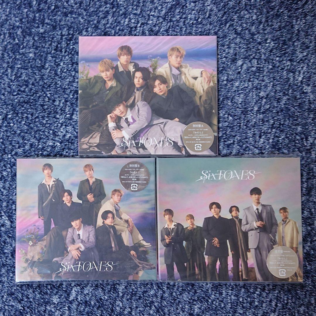 【CD】シングル セット 外袋有り（SixTONES）
