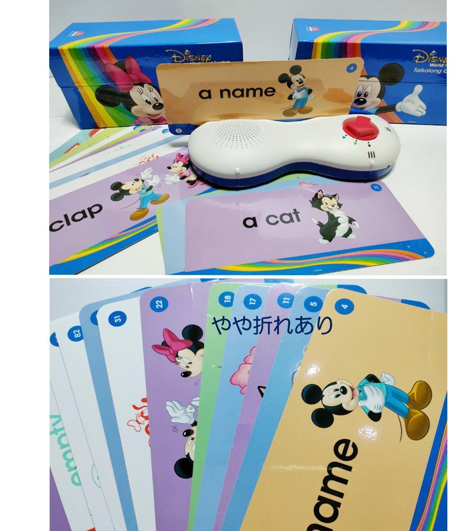 キムコ ② 5％オフ 2023年1月 お手頃 フルセット　DWE 最新版