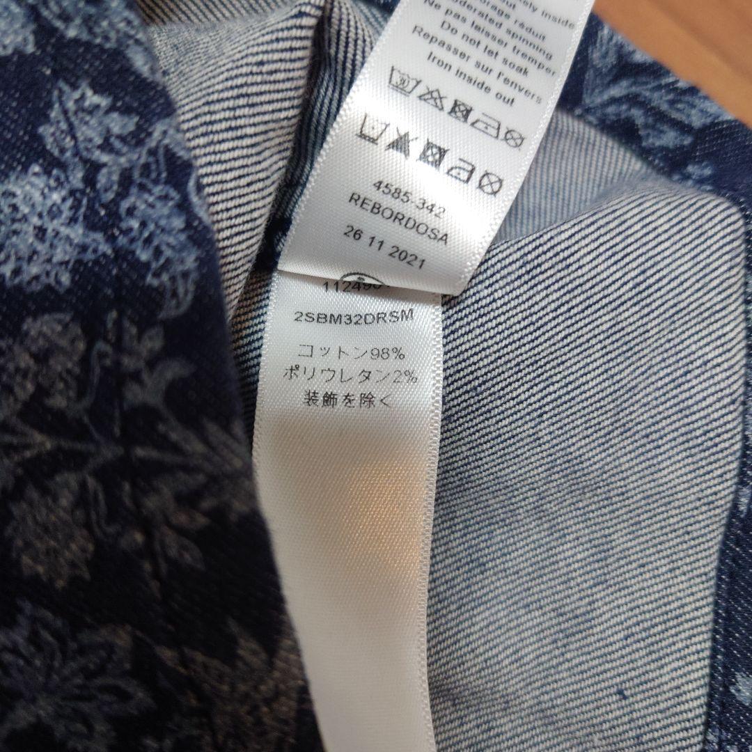 baby Dior トワルドジュイ デニムジャンスカ 12M