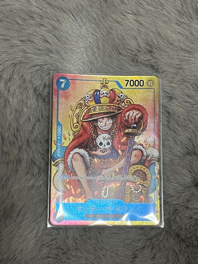 ワンピースカード P-033・043 ジャンプ プロモセット