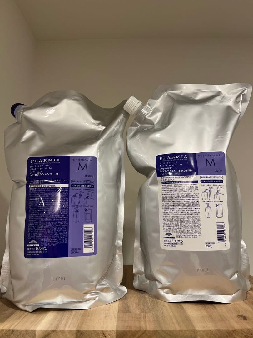 ミルボン プラーミア ヘアセラムシャンプーM＆トリートメントMセット2500mト