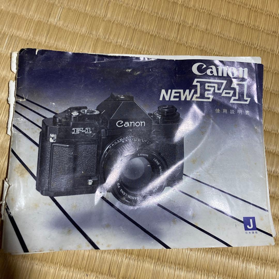 Canon New F-1 一眼レフカメラ 50mmレンズ付き