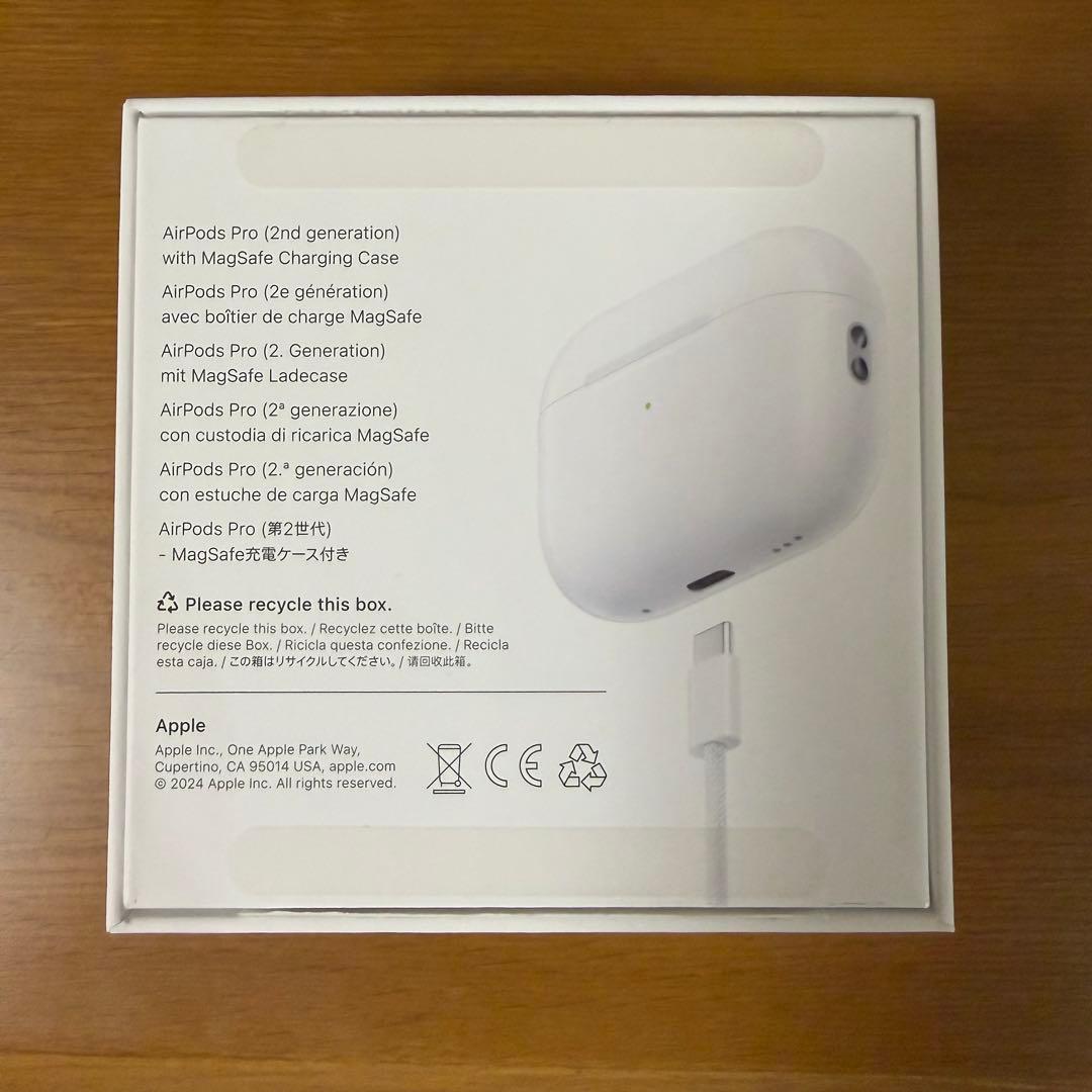 AirPods pro 第2世代 Type-C