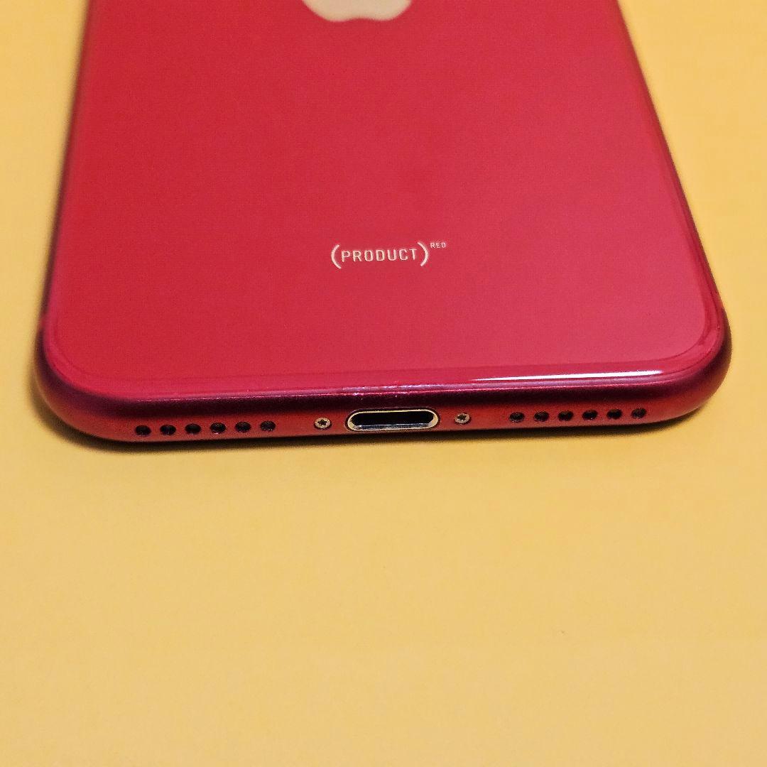 iPhone SE(第2世代) 64GB｜24時間以内発送!#366