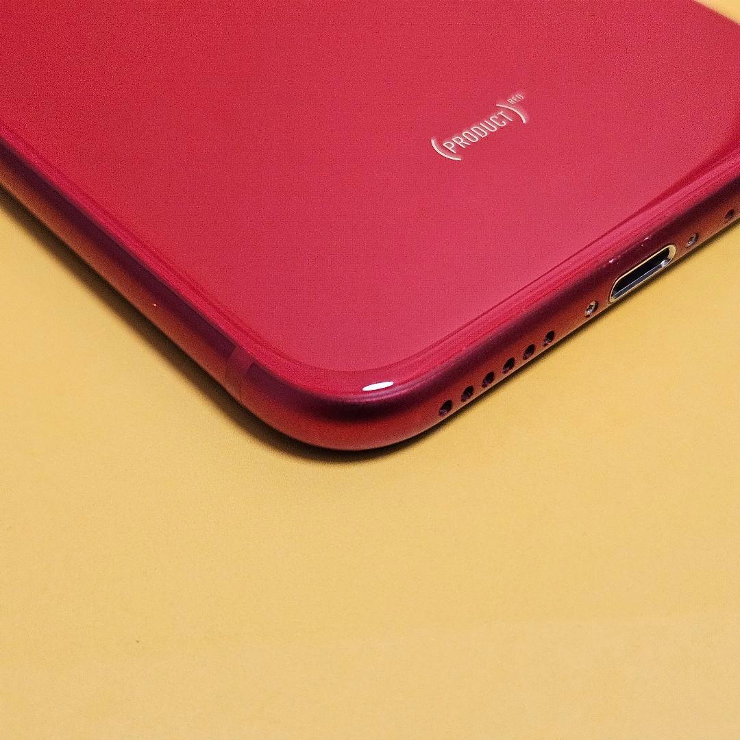 iPhone SE(第2世代) 64GB｜24時間以内発送!#366