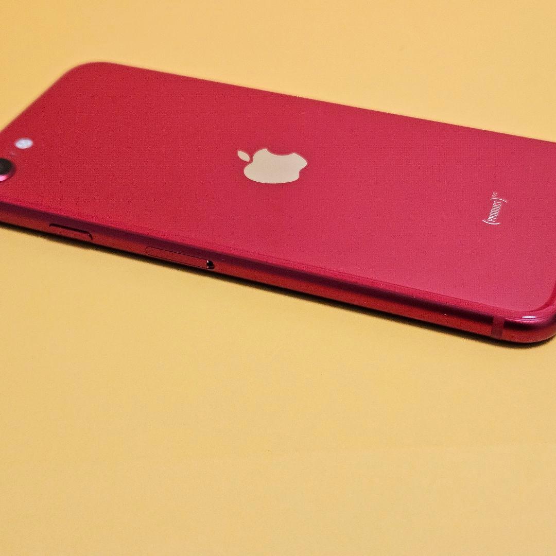 iPhone SE(第2世代) 64GB｜24時間以内発送!#366
