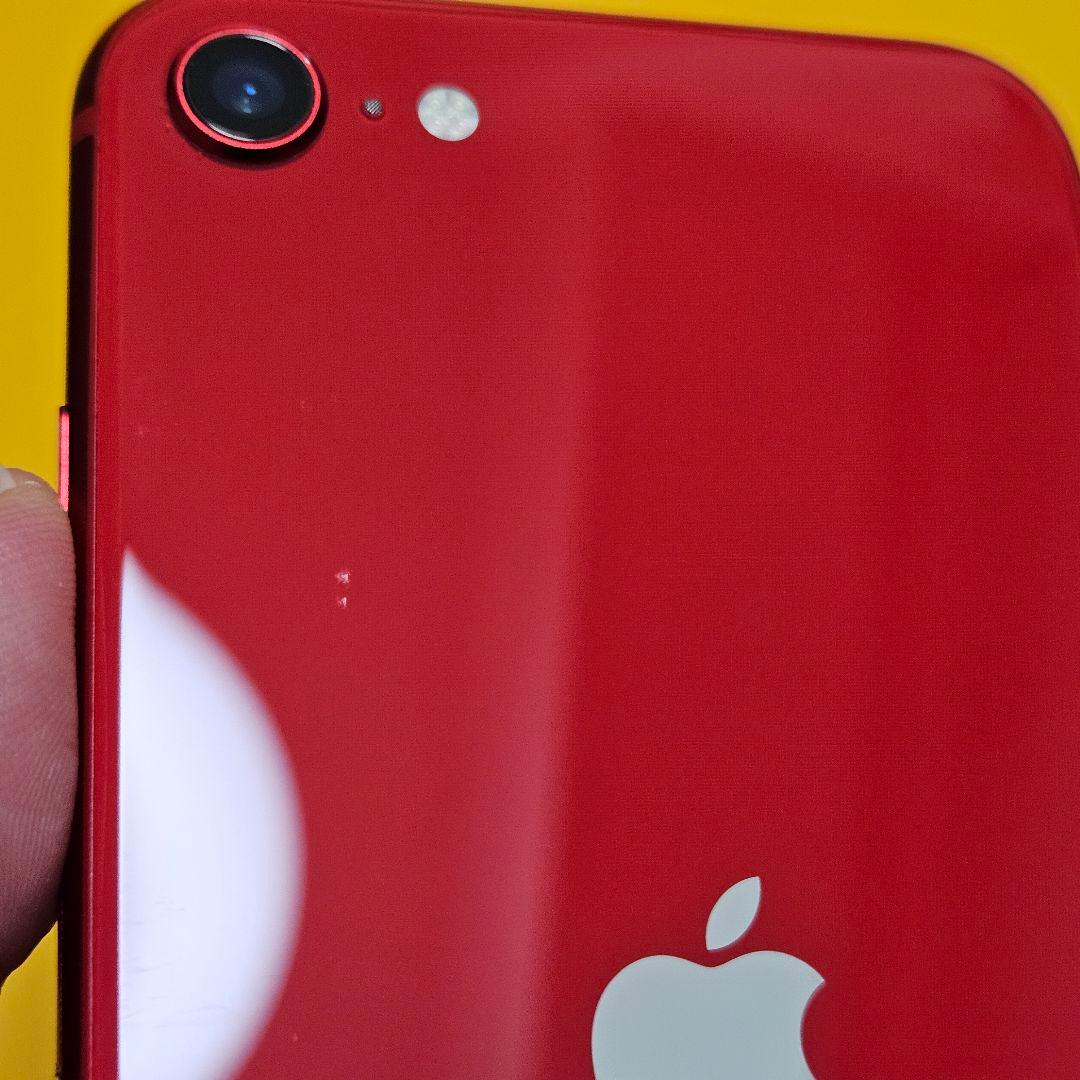 iPhone SE(第2世代) 64GB｜24時間以内発送!#366