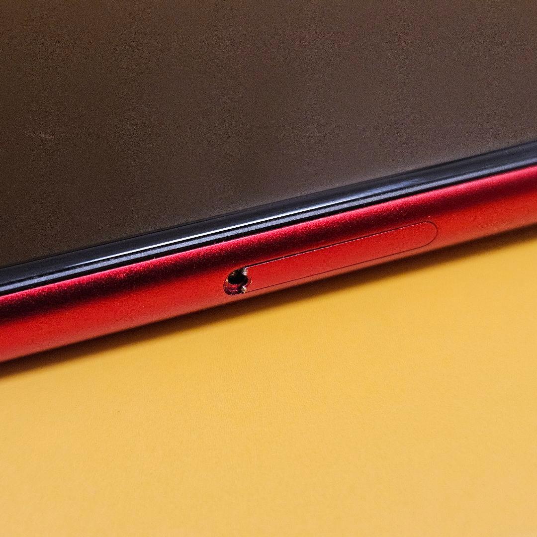 iPhone SE(第2世代) 64GB｜24時間以内発送!#366