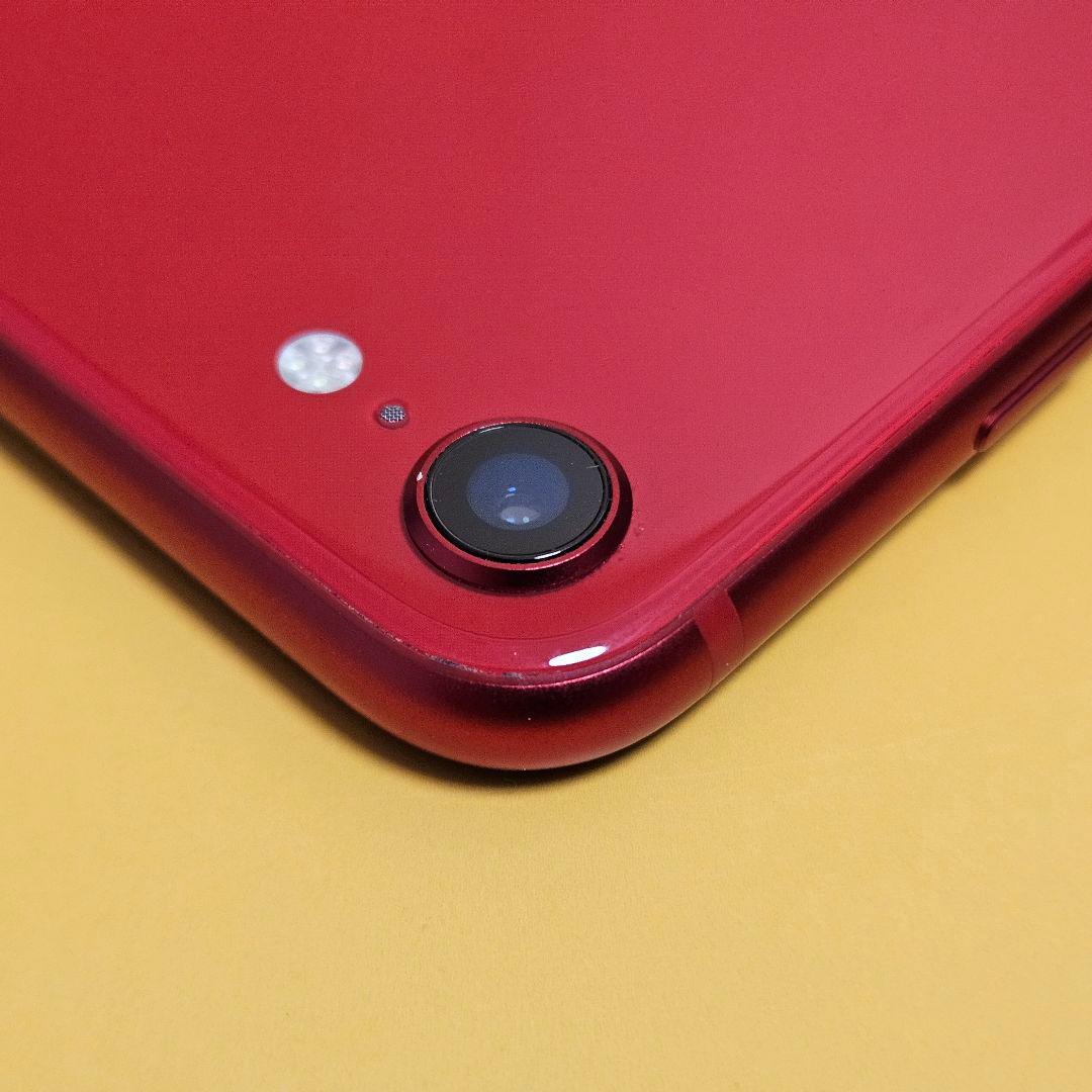 iPhone SE(第2世代) 64GB｜24時間以内発送!#366